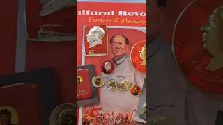 Mao Pin Collection 🇨🇳
