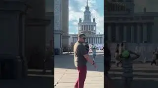 ВДНХ