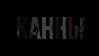 Канны 2017