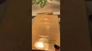 #Увлажняющая