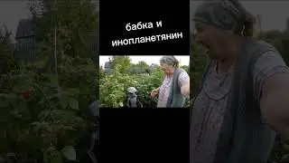 нейросеть поражает 