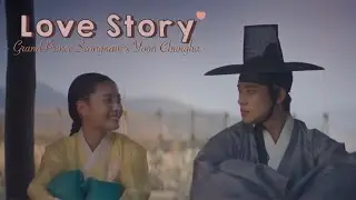 Love Story of Grand Prince Seongnam and Chungha | Under the Queen's Umbrella (슈룹)