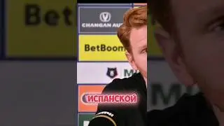 Абаскаль нашёл команду #фкспартак