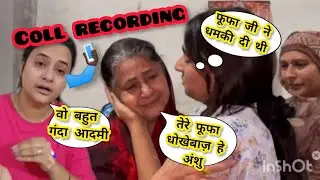 सपना की सास ने ससुर को रंगे हाथ पकड़ लिया😳जिस बात का डर था वही हुआ🚫 Snappygirls 🔥 SnappygirlNewvlog
