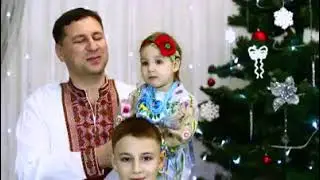 Колядка ВІД СІМЇ (ЙОРДАНСЬКА ВОДА)