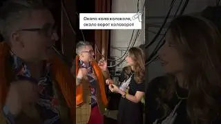 ИНОСТРАНЦЫ & Скороговорки 🎙️Пишите , получилось ли у вас повторить скороговорку с ПЕРВОГО раза?