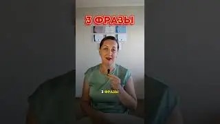 #токсичность #детииродители #психология #воспитание #psy #дети