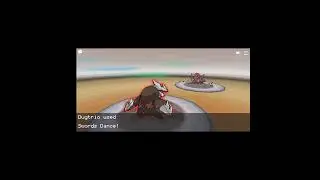Elite 4 Johto Rebattle