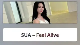 Dreamcatcher (드림캐쳐) | SUA (수아) – '틈 (Feel Alive)' Lyrics〔韓中英認聲字幕〕