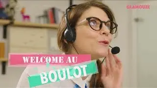 UNE JOURNEE DE MERDE DANS MA PEAU