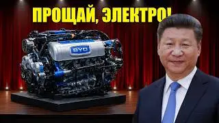 Новый двигатель из Китая потряс всю EV-индустрию!