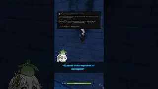 Актеры озвучки Паймон и старого друга Кадзухи 