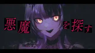 Whisper Whisper Whisper by Azari 