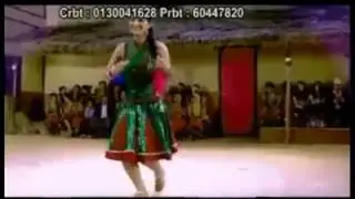 new teej song 2013