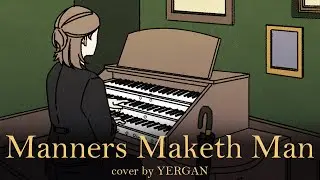 King'sman theme Manners Maketh Man Organ Cover