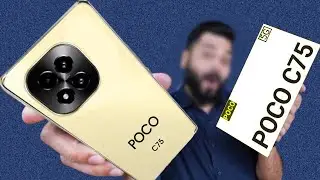 Poco C75 5G Unboxing, review & first look