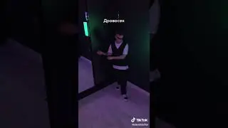ТОП ДВИЖЕНИЕ ЧТОБЫ РАСКАЧАТЬ ТУСУ