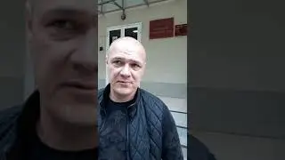 Выезд на полосу встречного движения.  Выигранное дело. Автоюрист Авдеев Владимир
