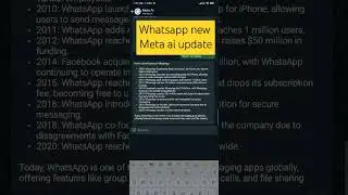 whatsapp new meta ai update #shortsfeed #whatsapp #metaai #update #tutorial