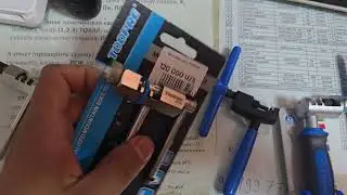Выжимка цепи для велосипеда