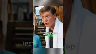 😅 Я чудище убил! 🐲