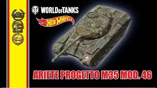 Ariete Progetto M35 mod. 46 - World of Tanks: Hot Wheels™ - FullHD - PS4/XBOX / Wot Console