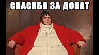 Влад Урбан (Савельев) 06-07-19