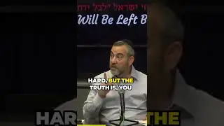 Judging People Favorably - ושפטו את העם משפט צדק