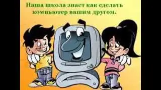Как расправить крылья своему интернет -бизнесу.