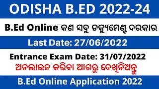 Documents for Odisha Bed Online application form 2022 apply