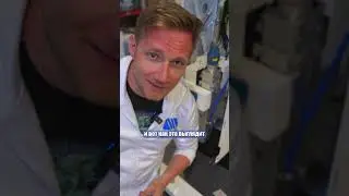 Крутящий лазер РЕАЛЕН | 