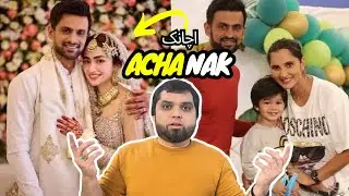 Shoaib Malik Hattrik | 2002  Ayesha | 2010 Sania Mirza | Sana Javed 2024 | @DuckyBhai