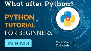 What next after python | Python ke baad kya sikhe
