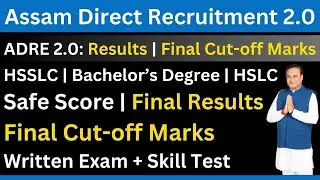 ADRE 2.0: Safe Score | Final Cut-off Marks | Final Results