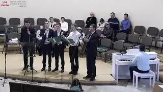 Как я счастлив, что встретил Того... | 29 декабря 2019 | Братский ансамбль