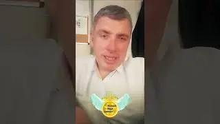 Чем пахнет детство? ꧁ ЦИТАТЫ ПРО ЖИЗНЬ КОМИССАРОВ ЭДУАРД МИХАЙЛОВИЧ꧂ 🍀 #shorts