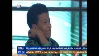 مركز بروفيسور الفاتح حسين للتدريب الموسيقى