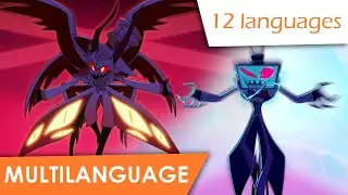 VOX POPULI | VOX DEI (multilanguage | 12)