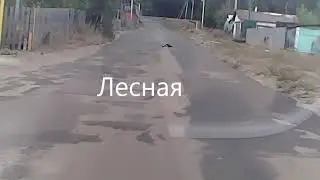 Явасские дороги перед выборами