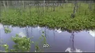 Очистка водоёмов, углубление дна мини земснарядом