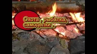 Самодельный станок для закрутки патронов звездой .