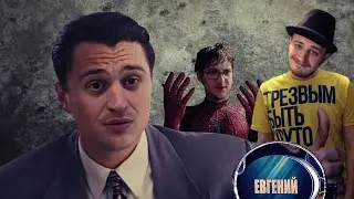 Аравудия #1 (Слабое звено, Супердристунец, Dasqu vs. MerrychXmas)