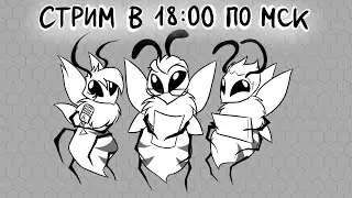 А давайте порисуем в 18:00)
