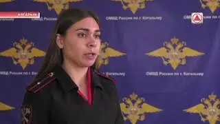 Ответственность за употребление и распространение наркотиков