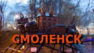 Тизер экскурсии 