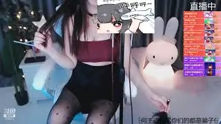 ASMR  ||  小琪软糖er  || Mouth sound, Liquid Shaking & ear massage