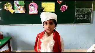CHILD RECITES | SPEAK DOHE KABIR DAS IN Doha speaking COMPETITION FOR KIDs