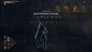 Demons Souls PS5 PvP
