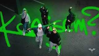 DANIELL X HEY YENDO - KDE JSEM? (PROD. BY NINEKID)
