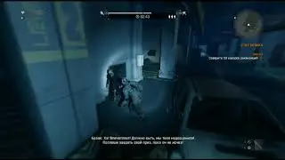 Dying Light стая бозака